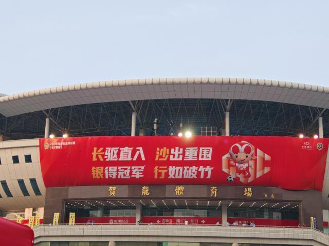 将地铁车厢, 动和消费, inews 将地铁车厢, 动和消费, inews