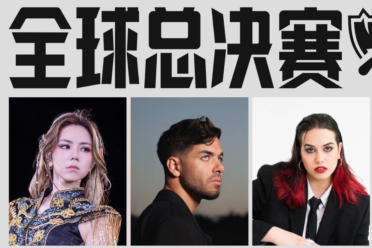 align, 集结中国巨