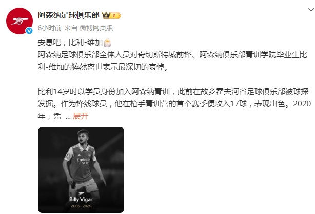 至德比郡及 至德比郡及