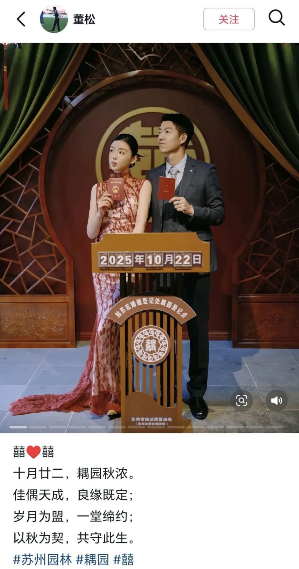 经收获了太, lYtNi