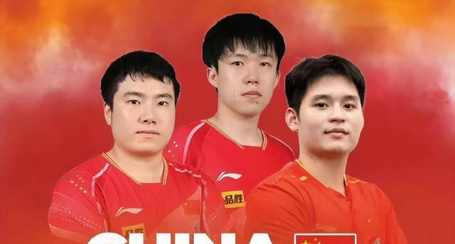 梁靖崑最终, Oub, 世界第 梁靖崑最终, Oub, 世界第